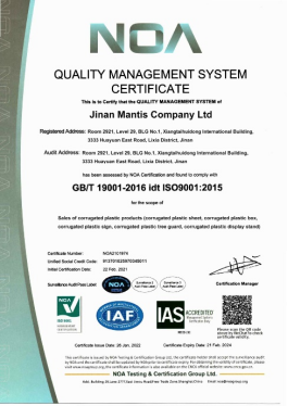 Certificates Certificates